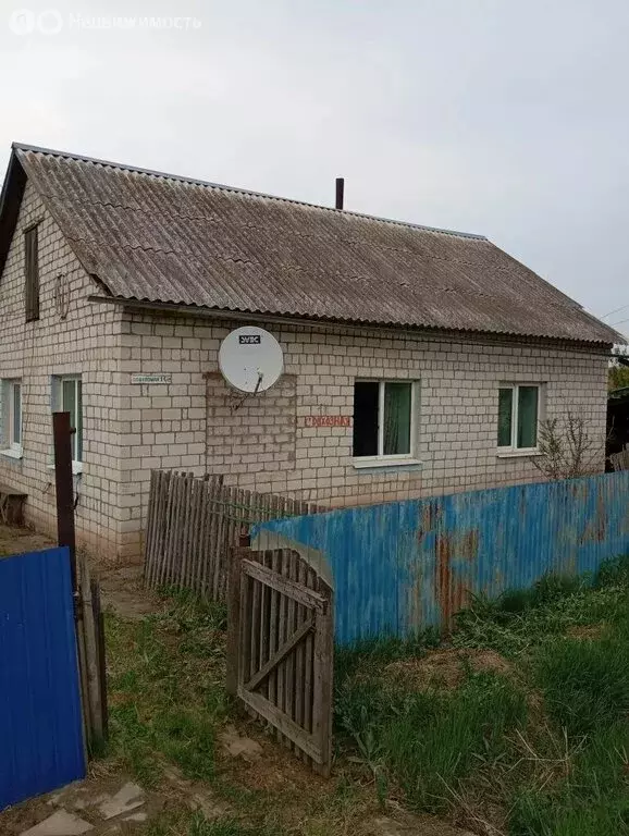 Дом в село Яковлевка, Совхозная улица, 14 (60 м) - Фото 2