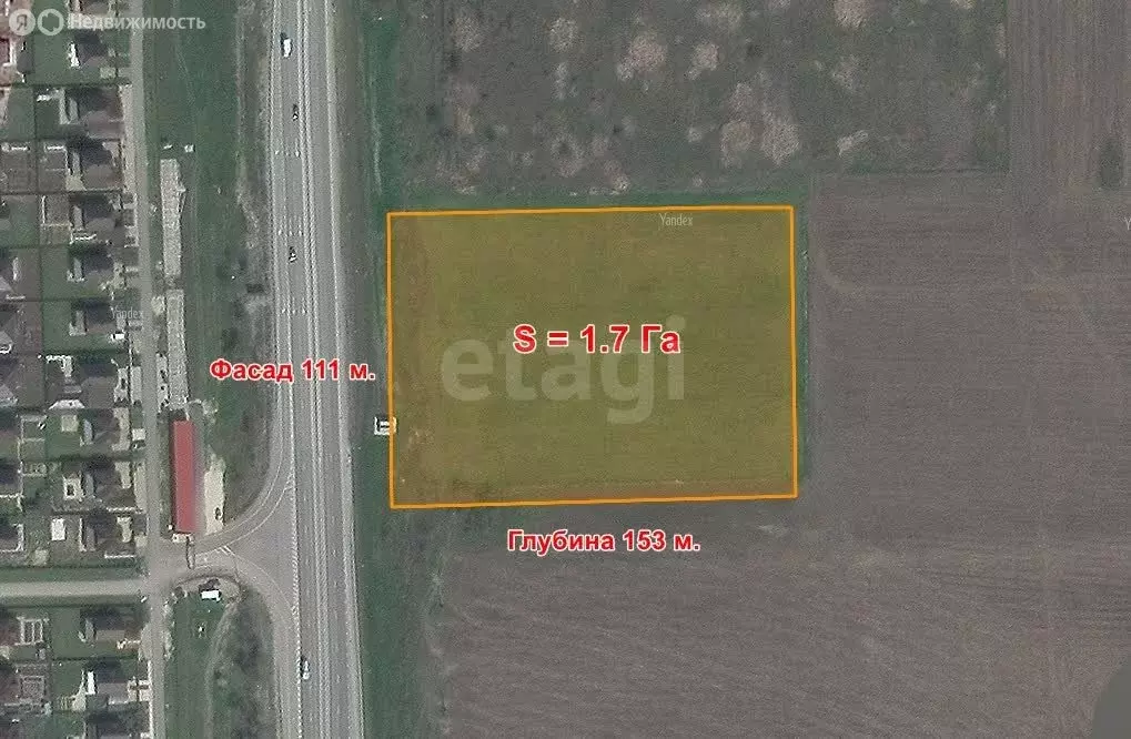 Участок в Анапа, посёлок Нижнее Джемете (170 м) - Фото 2