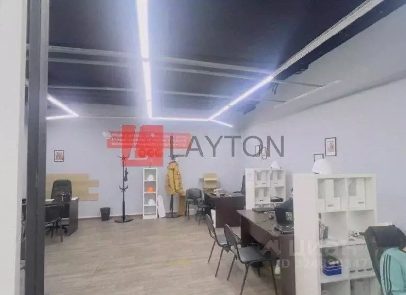 Офис в Москва Рязанский просп., 3Б (117 м) - Фото 2