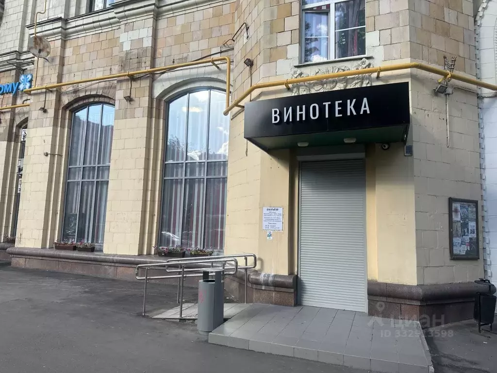 Офис в Москва 1-й Новоподмосковный пер., 2/1 (160 м) - Фото 1