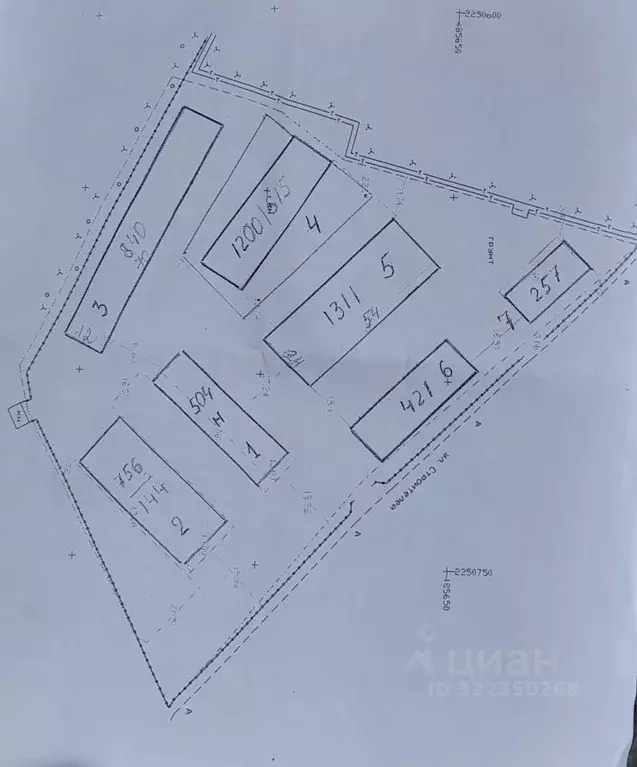 Помещение свободного назначения в Московская область, Ногинск ... - Фото 2