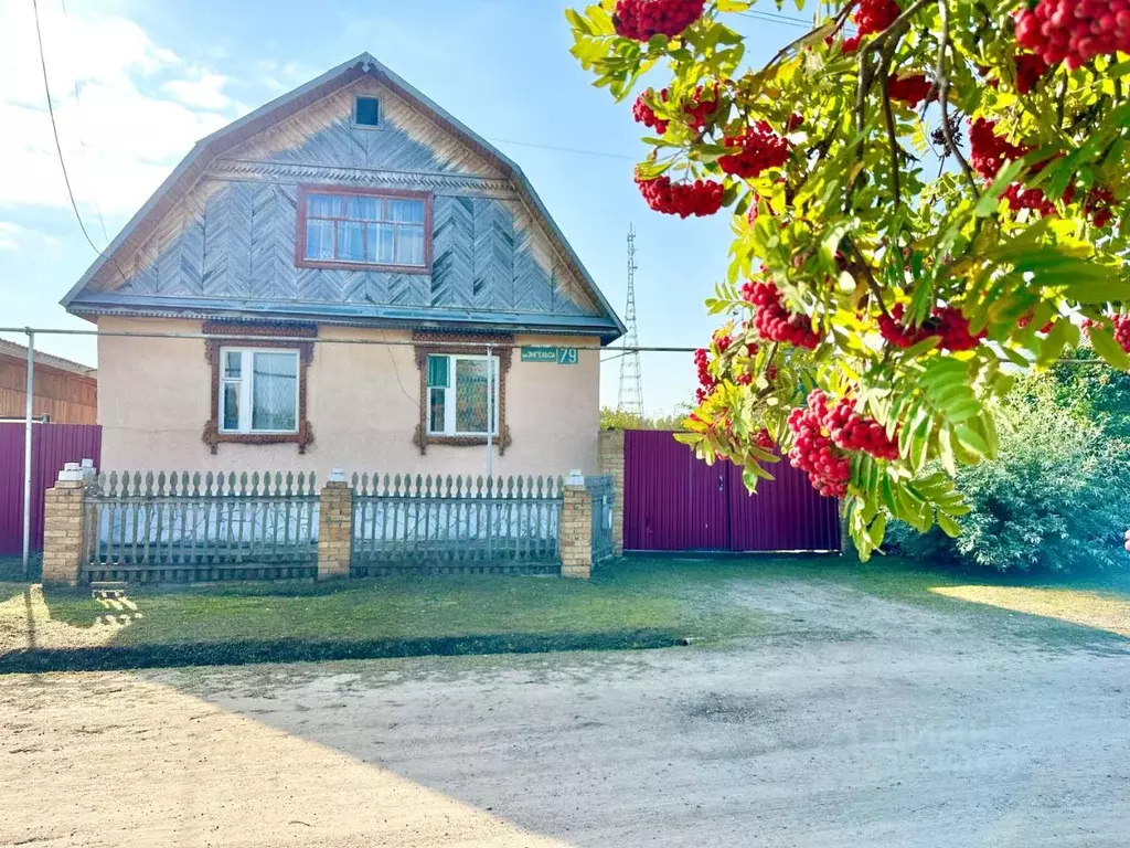 Дом в Свердловская область, Богданович ул. Энгельса, 79 (89 м) - Фото 1