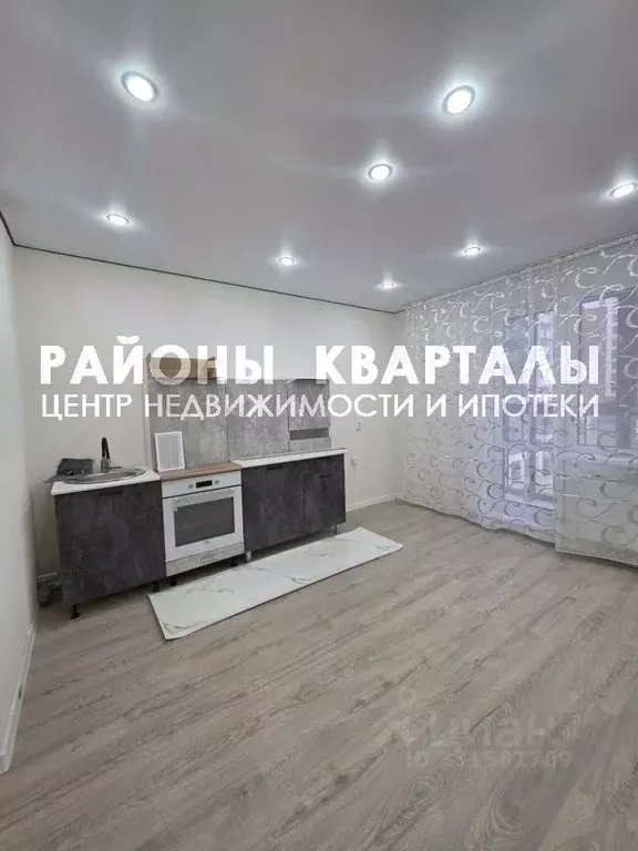 Студия Челябинская область, Челябинск ул. Блюхера, 106 (23.5 м) - Фото 1