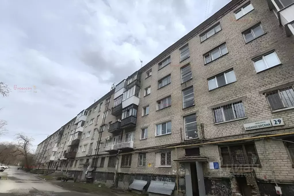 Комната Свердловская область, Екатеринбург пер. Хибиногорский, 29 ... - Фото 1