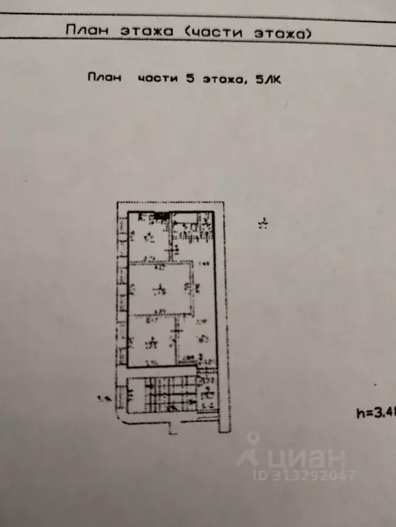 2-к кв. Санкт-Петербург Серпуховская ул., 2/68 (58.0 м) - Фото 0