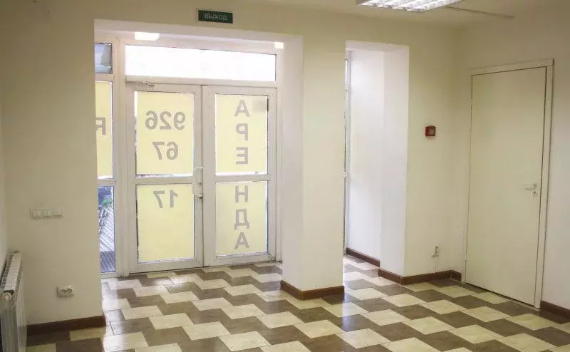 Торговая площадь в Санкт-Петербург ул. Есенина, 11К1 (28 м) - Фото 1