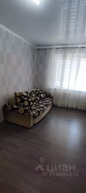 1-к кв. Ставропольский край, Ставрополь ул. Рогожникова, 3 (38.0 м) - Фото 1