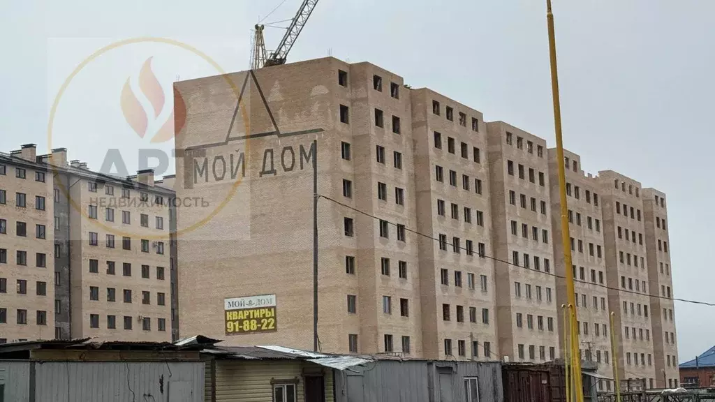 2-к кв. Северная Осетия, Владикавказ ул. Зураба Магкаева (73.0 м) - Фото 2