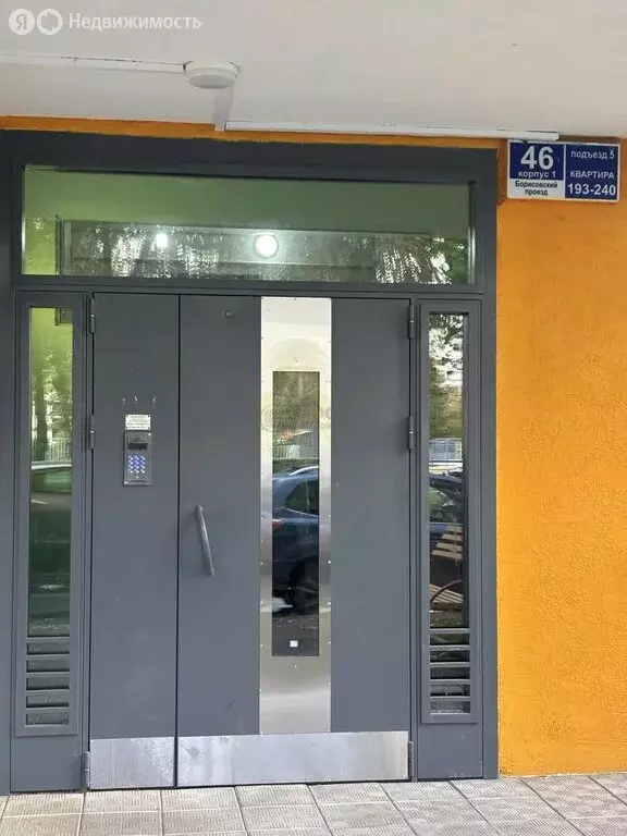 1к в 3-комнатной квартире (13.8 м) - Фото 2