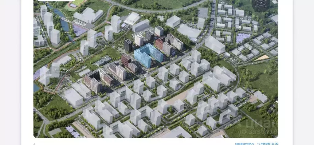 Помещение свободного назначения в Московская область, Ленинский ... - Фото 2