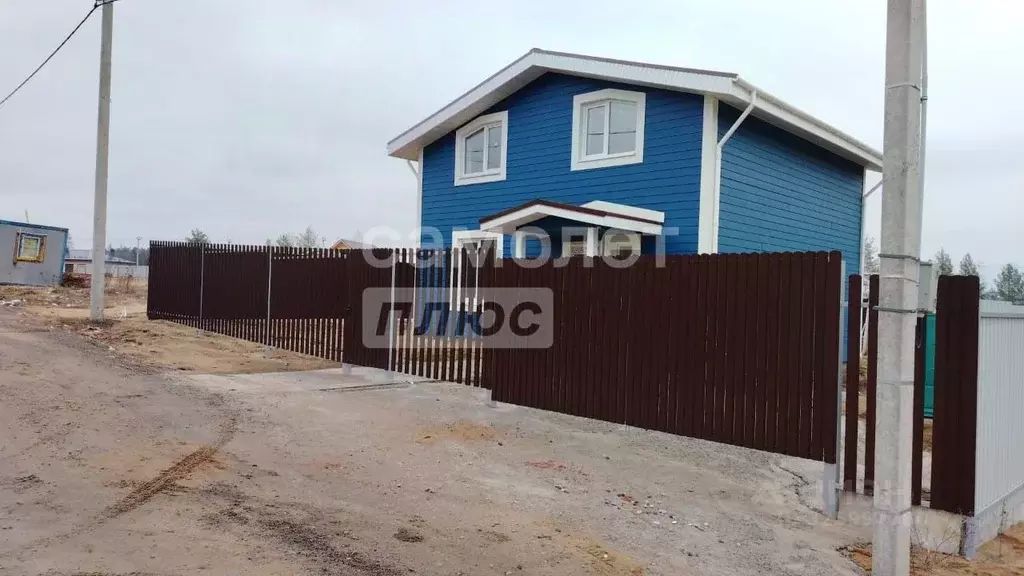 Дом в Московская область, Щелково городской округ, Орловские усадьбы-1 ... - Фото 1