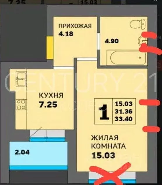 1-к кв. Калининградская область, Калининград ул. Маршала Новикова, 13 ... - Фото 2