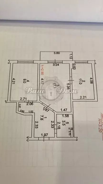 2-к. квартира, 50 м, 3/5 эт. - Фото 0