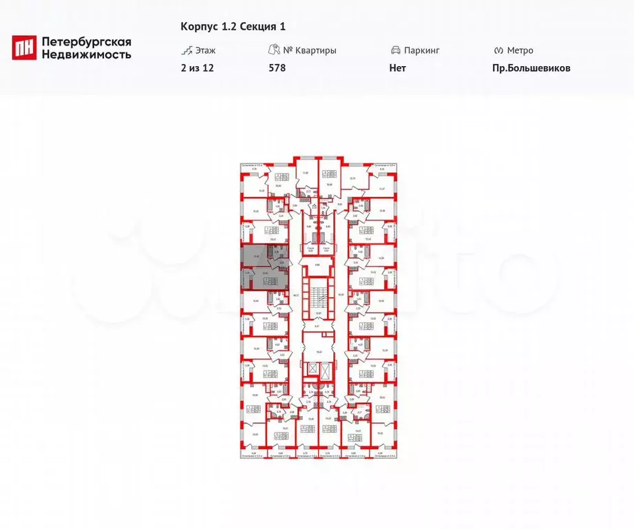 1-к. квартира, 32,8 м, 2/12 эт. - Фото 1