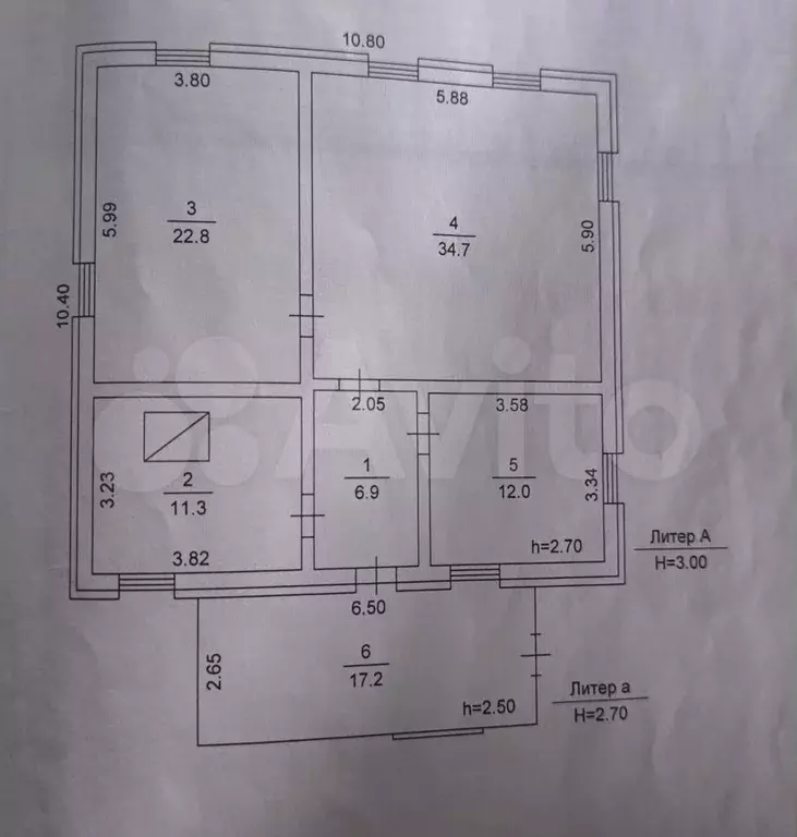 Дом 87,7 м на участке 8 сот. - Фото 0