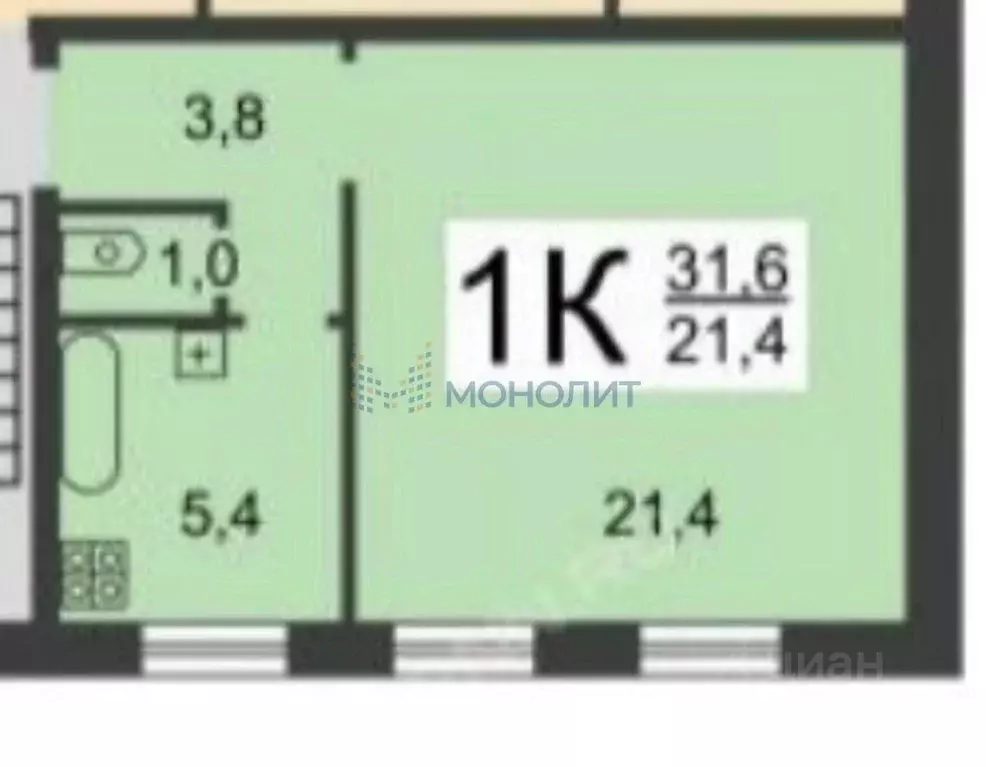 1-к кв. Нижегородская область, Нижний Новгород ул. Радистов, 24 (31.6 ... - Фото 2