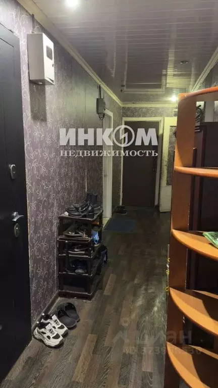 Комната Московская область, Одинцовский городской округ, Большие ... - Фото 2