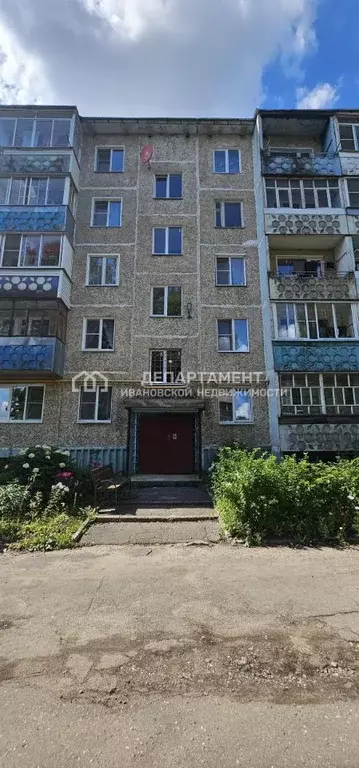 1-к кв. Ивановская область, Тейково Шестагинский проезд, 9 (32.6 м) - Фото 1