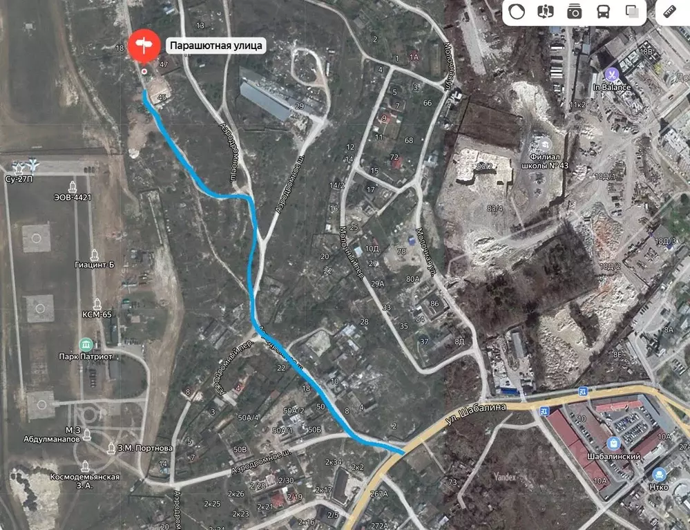 Участок в Севастополь ул. Парашютная (6.48 сот.) - Фото 1