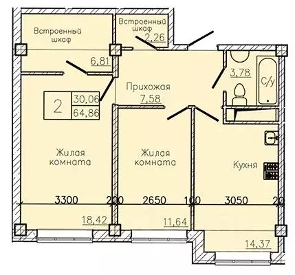 2-к кв. Ставропольский край, Пятигорск  (68.29 м) - Фото 0