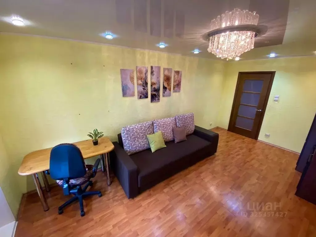 1-к кв. Московская область, Коломна ул. Девичье Поле, 10 (37.0 м) - Фото 2