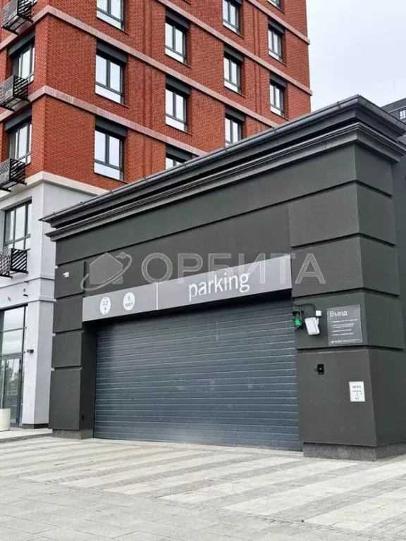 Гараж в Тюменская область, Тюмень ул. Пожарных и Спасателей, 1 (13 м) - Фото 1