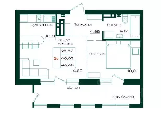 2-к кв. Алтайский край, Барнаул просп. Строителей, 18к1 (43.5 м) - Фото 1