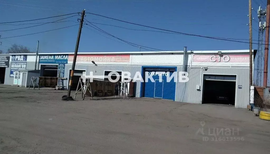 Производственное помещение в Алтайский край, Рубцовск Алтайская ул., ... - Фото 0