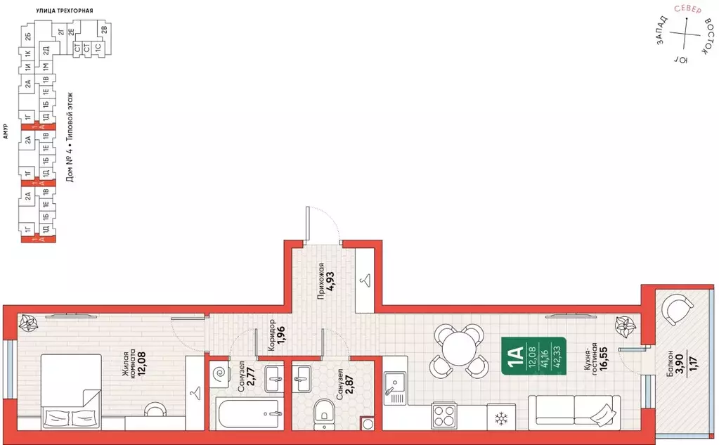 1-к кв. Хабаровский край, Хабаровск Депо жилой комплекс (42.33 м) - Фото 2