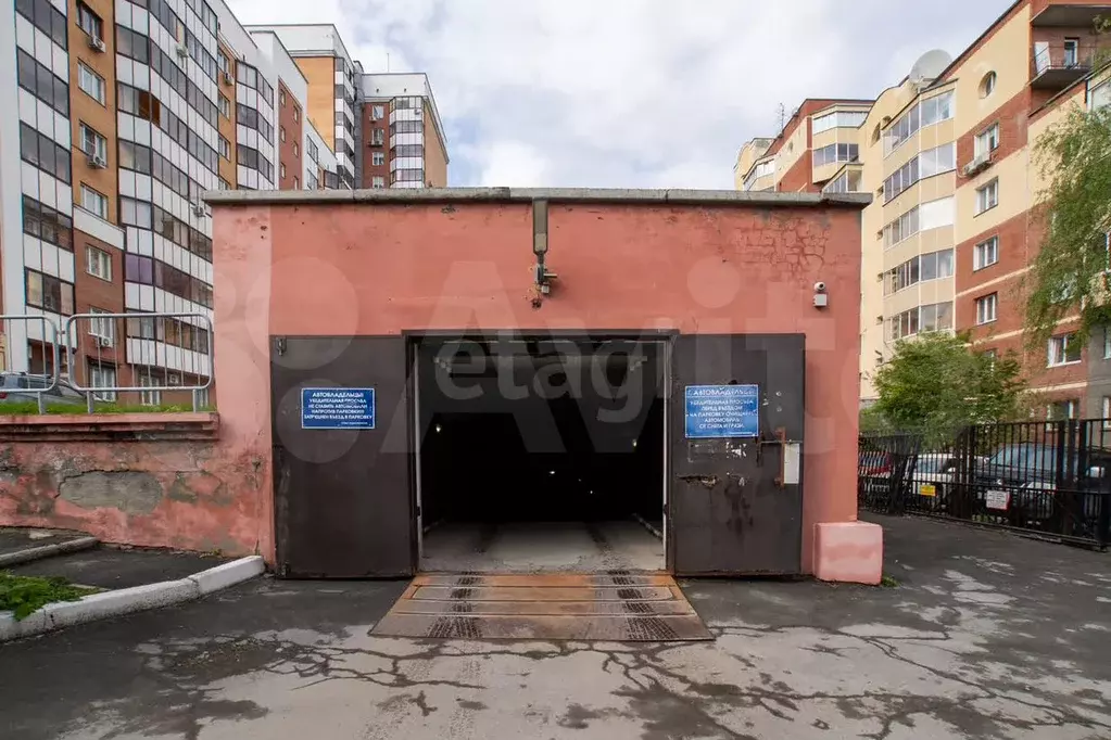 Машиноместо, > 30 м - Фото 1