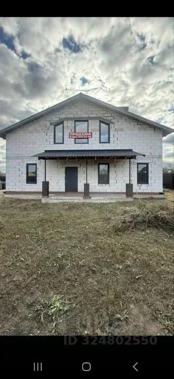 Дом в Самарская область, Волжский район, Лопатино с/пос, пос. ... - Фото 1