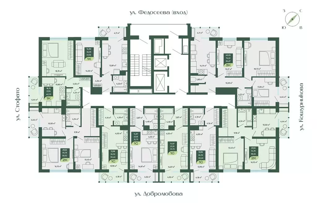 Квартира-студия: Новосибирск, улица Стофато, 26 (31.73 м) - Фото 2