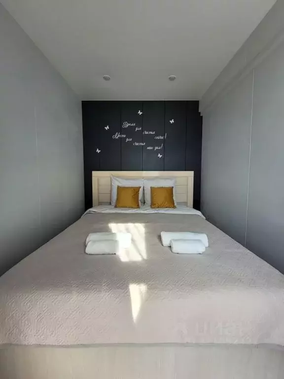 Дом в Иркутская область, Ольхонский район, пос. Хужир ул. 60 лет ... - Фото 1