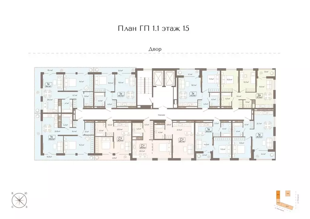 1-комнатная квартира: Тюмень, Заполярная улица, 3 (43.3 м) - Фото 1