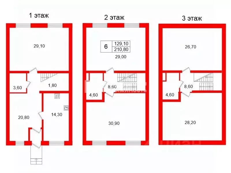 Таунхаус в Ленинградская область, Всеволожский район, Свердловское ... - Фото 2