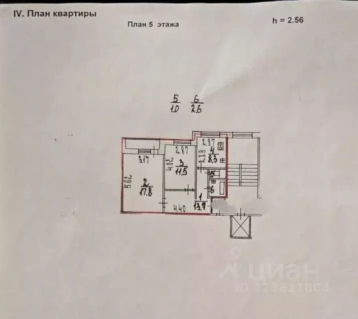 2-к кв. Санкт-Петербург Яхтенная ул., 9К1 (56.3 м) - Фото 2