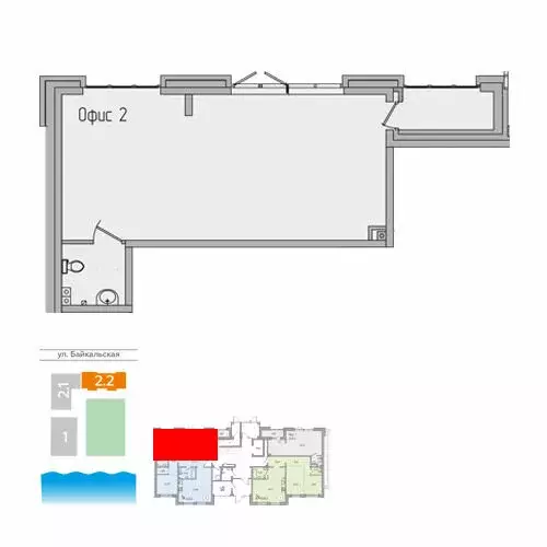 Офис (43.71 м) - Фото 1