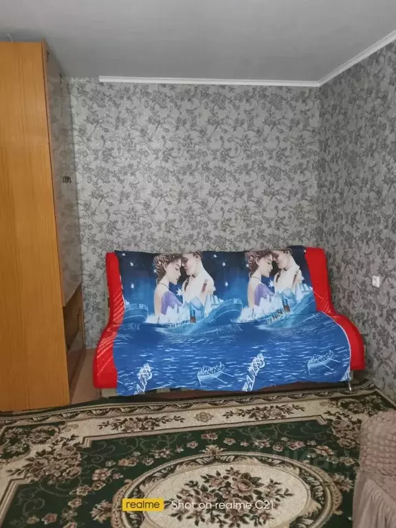 1-к кв. Новосибирская область, Новосибирск Степная ул., 43 (30.0 м) - Фото 1
