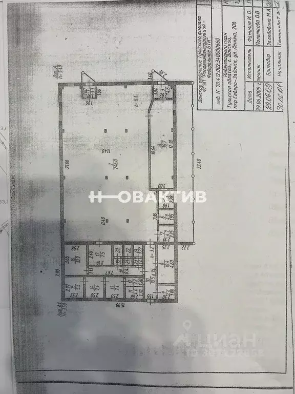 Помещение свободного назначения в Тульская область, Донской ... - Фото 1