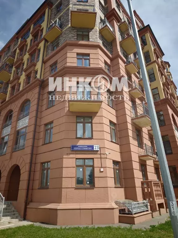 3-к кв. Московская область, Одинцовский городской округ, с. Лайково, ... - Фото 1