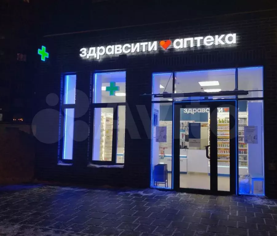 Продажа, помещение 70 м под аптеку, окуп. до 10 л - Фото 1
