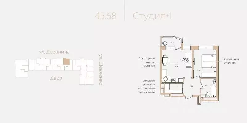 1-к кв. Ханты-Мансийский АО, Ханты-Мансийск ул. Доронина, 7 (45.68 м) - Фото 0