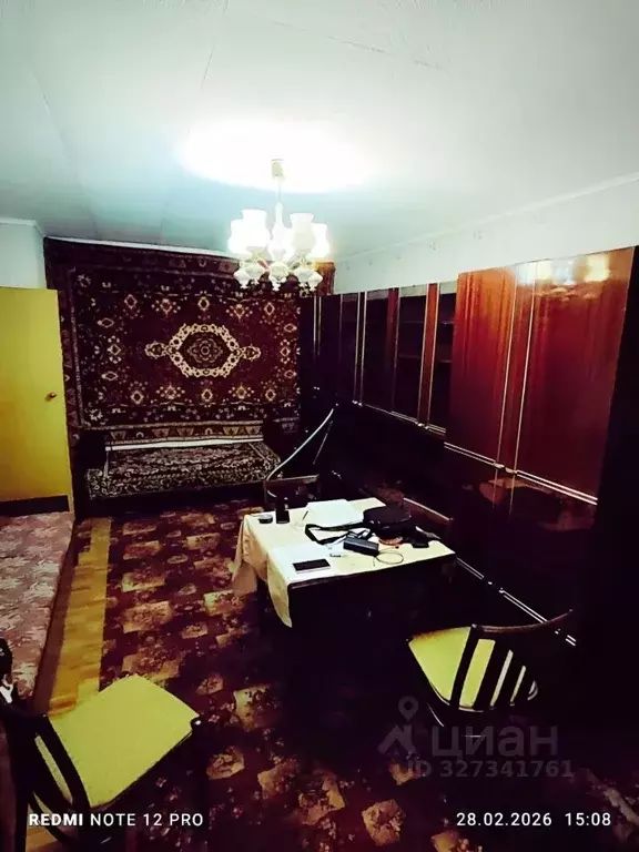 1-к кв. Москва Россошанская ул., 2К1 (33.2 м) - Фото 2