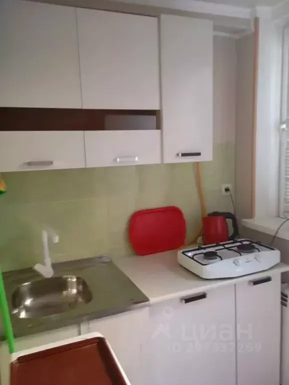 1-к кв. Крым, Евпатория ул. Дмитрия Ульянова, 4 (20.0 м) - Фото 1