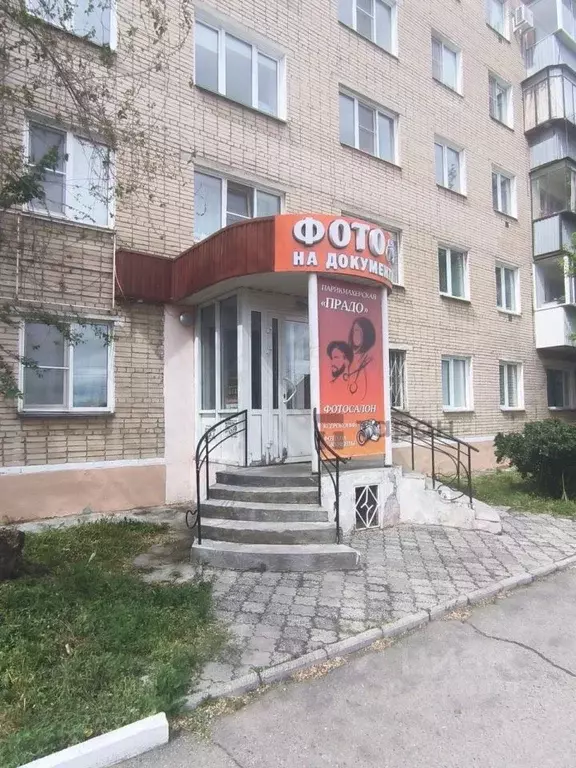 Помещение свободного назначения в Челябинская область, Троицк ... - Фото 1