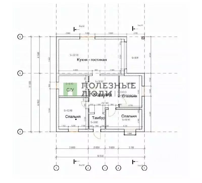 Дом в Саратовская область, Саратов проезд 5-й Монашенский (100 м) - Фото 1