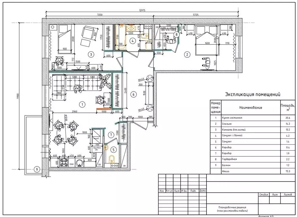 2-к кв. Санкт-Петербург Петергофское ш., 84к19 (75.3 м) - Фото 2
