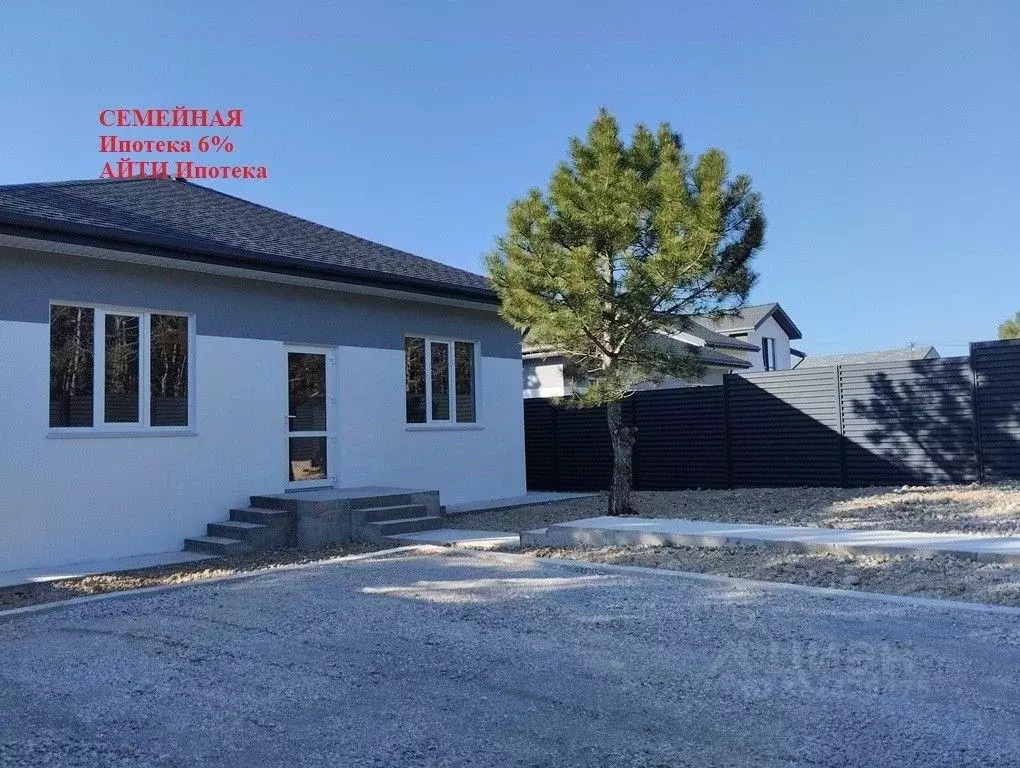 Дом в Севастополь Балаклавский муниципальный округ, Союз ТСН,  (95 м) - Фото 1