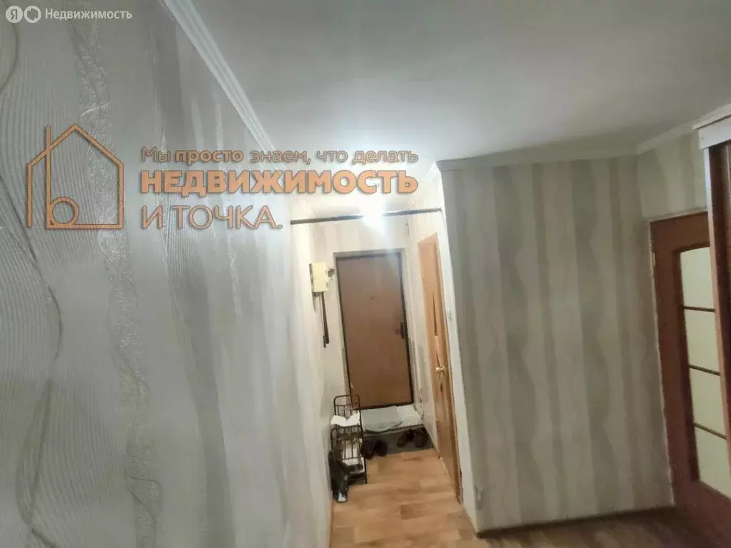 1-комнатная квартира: Нефтекамск, улица Ленина, 8А (42.3 м) - Фото 2