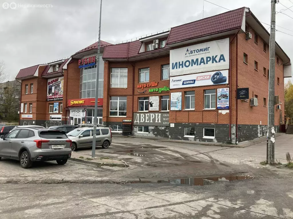 Торговая площадь (252 м) - Фото 1